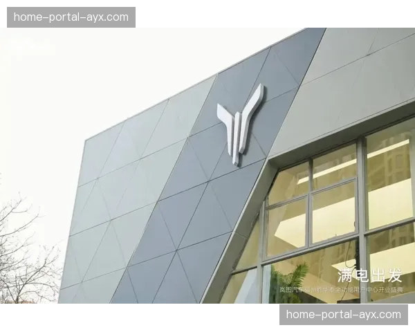 动态权益包产品上线 满足用户灵活多样的消费需求