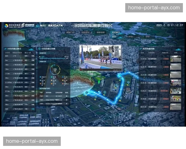 体育赛事管理体系现阶段强化智能调度 保障复杂项目高效运转