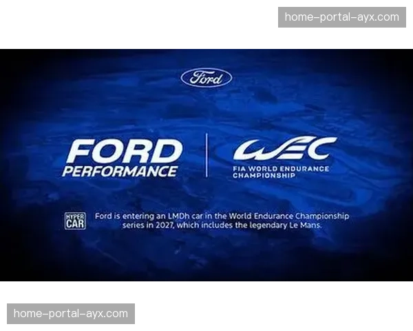 国际汽联更新赛车底盘防侵入标准，2027赛季强制实施