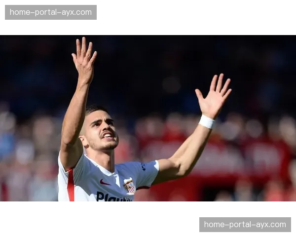 传闻：塞维利亚考虑出售队内高薪球员以符合财务公平法案