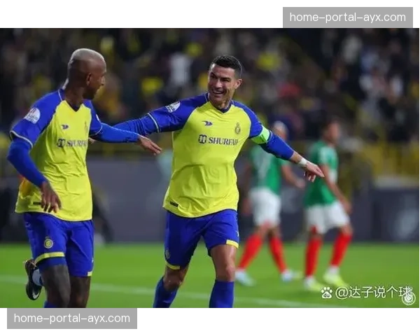 财务公平法案与沙特资本入主欧洲足坛的隐忧分析