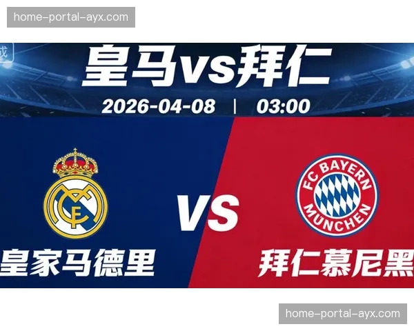 拜仁近14赛季13次问鼎德甲，联赛统治力延续